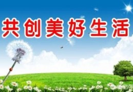 两次创业失败，是继续还是放弃？(创业失败了两次还想创业)