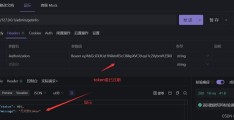 Node中express的身份认证怎么使用