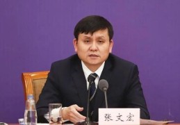 网上张文宏被解职的传言是假的(张文宏被解除职务最新情况)