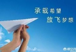 培训学校引流方案(培训机构引流推广怎么做)