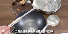 不生锈的铁锅什么牌子好(铁锅值得入手的品牌)