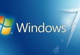 win7文件夹查看选项在哪?win7文件夹查看选项打开方法