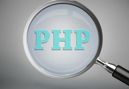 php学习步骤