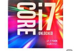 笔记本i7 7700k过时了吗(i7不支持win7系统吗)