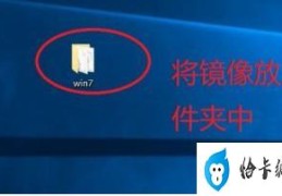 win7电脑摄像头驱动怎么安装（摄像头驱动下载安装win7）