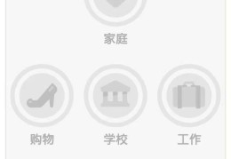 免费英语口语app排行榜(好的英语口语软件推荐)