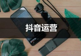 抖音草稿箱在哪（抖音怎么找不到草稿箱了）