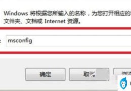 bios恢复出厂设置的详细教程(win7bios恢复出厂设置)