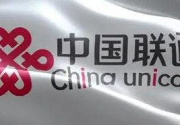 移动不注销真的很严重吗(手机号不用了不注销后果怎么样)