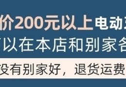 联想电动牙刷大促：49元起史低(不输200元以上价位)