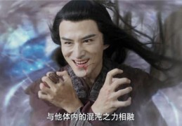 《千古玦尘》玄一为什么堕落成魔尊