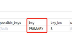 MySQL中count(*)、count(1)、count(col)的区别是什么