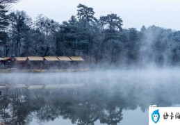 承德避暑山庄一周气温（承德避暑山庄热河泉沿岸出现美丽雾凇景观）