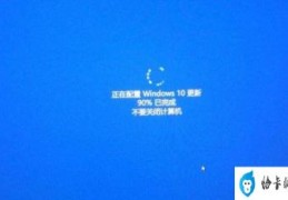 如何彻底禁掉win10自动更新(window10怎么关闭自动更新)