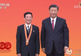 总书记对全体党员提出的要求是什么(总书记七一勋章颁授仪式讲话内容