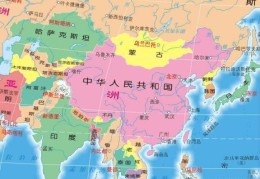 中国有哪22个邻国(中国的邻国有哪些国家)