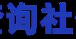 手机怎么查社保卡余额(怎样查社保卡余额)