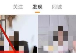 快手号不要了怎么注销(快手如何注销)