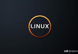 Linux系统6种查看IP地址的方法(如何在 Ubuntu 中检查你的 IP 地址)