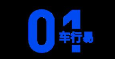 一文搞懂车险怎么买最划算(车险明细表2022价格)