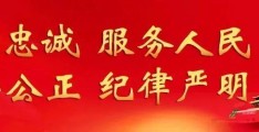 科目一怎么预约考试驾考预约流程(科目一12123预约考试流程)