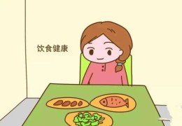 15分钟就能消除胀气！学习如何正确食用粽子，避免消化难题