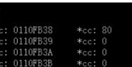 C++中如何实现int类型按字节打印输出