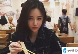 盘点王思聪历届前女友(扒皮王思聪历任女友)