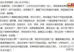 现在2020年了,电子商务的就业前景怎么样(万事通先生)