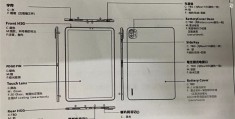 小米平板新品外形曝光：“放大版小米11”(搭载骁龙870)