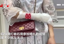 河南一伴娘打石膏参加闺蜜婚礼,堵第1道门：没一个伴郎敢进来