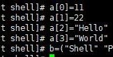 Shell编程基础（五）Shell数组与Subshell