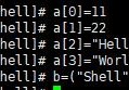 Shell编程基础（五）Shell数组与Subshell