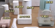 小爱音箱怎么使用？盘点小爱同学的真正用法