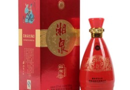 湖南十大名酒是什么酒