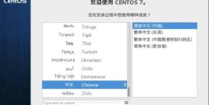 PHP开发：架构师详解Centos7环境下安装PHP的Memcache扩展