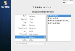 PHP开发：架构师详解Centos7环境下安装PHP的Memcache扩展