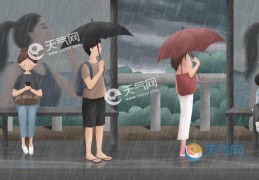 辽宁今朝阳葫芦岛局部大暴雨(明大连等地降雨依旧显著)