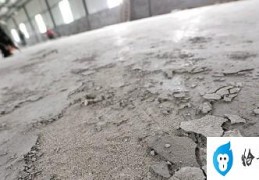 水泥标号不够地面掉砂怎么办(水泥地面起砂的解决方法)