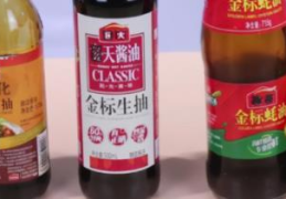 生抽炒菜还是老抽炒菜(长期用生抽炒菜的危害是什么)