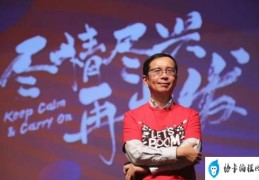 ceo cfo coo cio是什么职位(ceo,cto,cso,cho,cfo,coo都是什么职位)