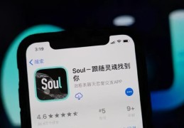 玩soul的无非三种人(玩soul的人都是什么人)