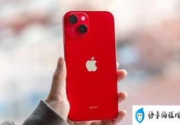 全球10%的iPhone生产受到影响(美版苹果为什么便宜那么多)