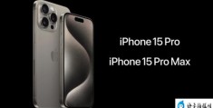 iPhone14价格不降反涨