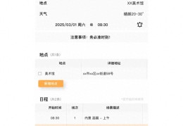 推荐几款好用的摄影app(拍照软件哪个效果最好)