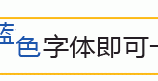 邓超关晓彤电影(关晓彤演邓颖超)