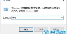 电脑机器码怎么看(win10系统查看机器码)