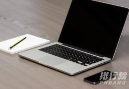 macbook2021新款上市?macbook2021新款上市时间