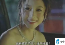 现在女性穿什么牌子内衣（终于不再是男人们说了算）