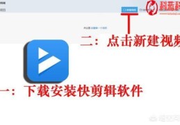 怎么给视频把原来的音乐去除,添加不一样的音乐(视频怎么消除声音)